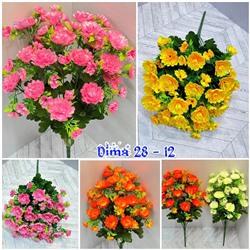 Цветы 1729764-1