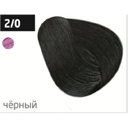 OLLIN PERFORMANCE  2/0 черный 60мл Перманентная крем-краска для волос