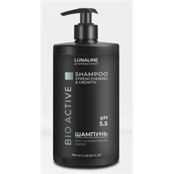 LunaLine Шампунь для волос Bio Active Рост и укрепление волос 750мл