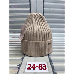 шапка 1722626-9