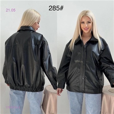 куртка 1761013-3