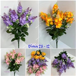 Цветы 1729760-1