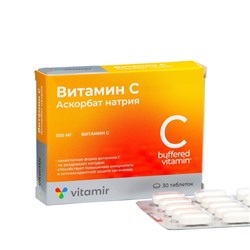 Витамин С Аскорбат натрия "Витамир", 30 таблеток