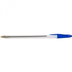Ручка шариковая синяя 0.7мм BPRL-B LITE
