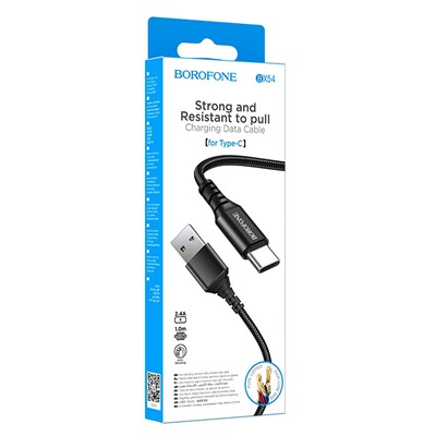 Кабель USB - Type-C Borofone BX54 Ultra bright (повр. уп.)  100см 2,4A  (black)