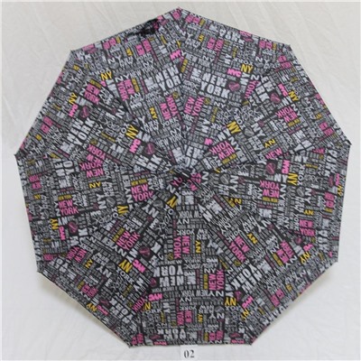 Зонт женский RainBrella