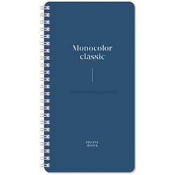 Телефонная книга А5 80л на спирали "Моноколор. Dark azure" 48564 (346947)