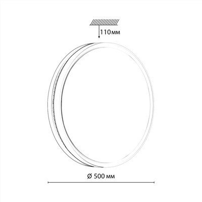 7668/EL COLOR SN 98 Светильник пластик/темно-кор. LED 70Вт 3000-6000К D500 IP43 пульт ДУ NOHAVA BROWN