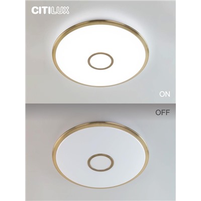 Citilux Старлайт Смарт CL703A83G RGB Умная люстра Бронза