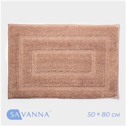 Коврик для дома SAVANNA «Мягкость», 50×80 см, цвет розовый