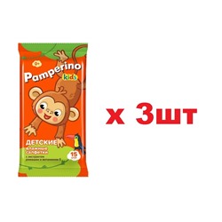 Pamperino Влажные салфетки 15шт Kids Детские с ромашкой и витамином Е 3шт
