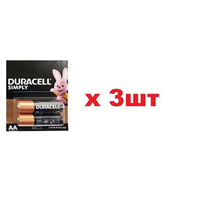 Duracell Simply батарейка 2шт  AA 3шт