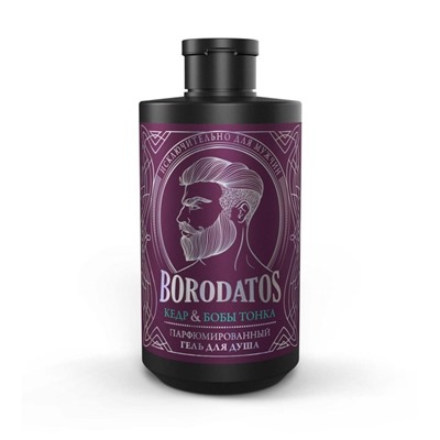 Гель для душа парфюмированный Borodatos кедр и бобы тонка, 400 мл