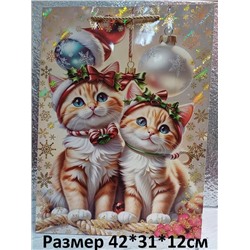 Набор подарочных новогодних пакетов/ Размер 42*31*12см/ 12 шт