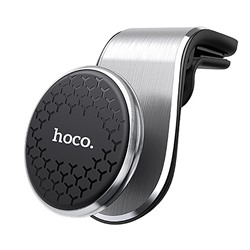 Держатель автомобильный Hoco магнитный CA59 на приборную панель (silver)