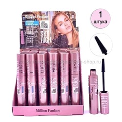 Тушь для ресниц Million Pauline Sky High Lash Sensational