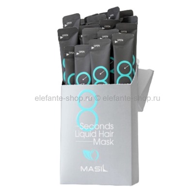 Маска для волос Masil 8 Seconds Salon Liquid Hair Mask (51)