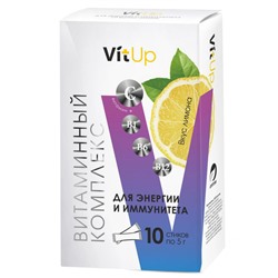 Витаминный комплекс "Источник энергии и иммунитета", лимон VitUp, 10 шт