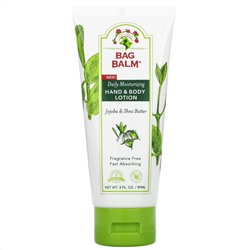 Bag Balm, Daily Moisturizing Hand & Body Lotion, Fragrance Free, 3 fl oz ( 89 ml)