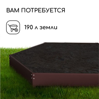 Клумба оцинкованная, d = 140 см, h = 15 см, шоколад, Greengo