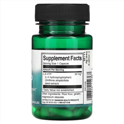 Swanson, 5-HTP, 50 мг, 60 капсул