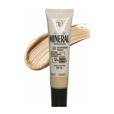 Triumph Тональный Крем тон 52 Натурльный светлый Mineral Foundation CTW 25 30 мл