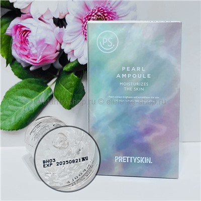 Сыворотка с экстрактом жемчуга Pretty Skin  Ampoule Pearl 50ml (125)