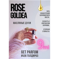Rose Goldea / GET PARFUM 636
