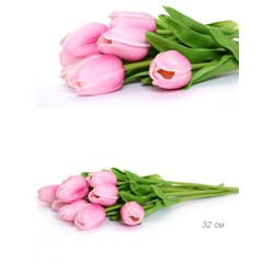Цветок искусственный Тюльпан 30 см светло-розовые / 1205 /уп 10/200/1200/ латэкс