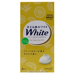 Кусковое туалетное мыло с ароматом цитруса White KAO (6 шт.), Япония, 510 г Акция
