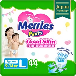 Подгузники-трусики Merries Good Skin, L 9-14 кг, 44 шт