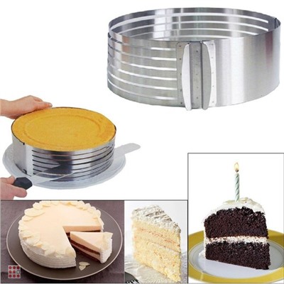 Форма для торта регулируемая "Cake Slicing Tool" 16-20 см