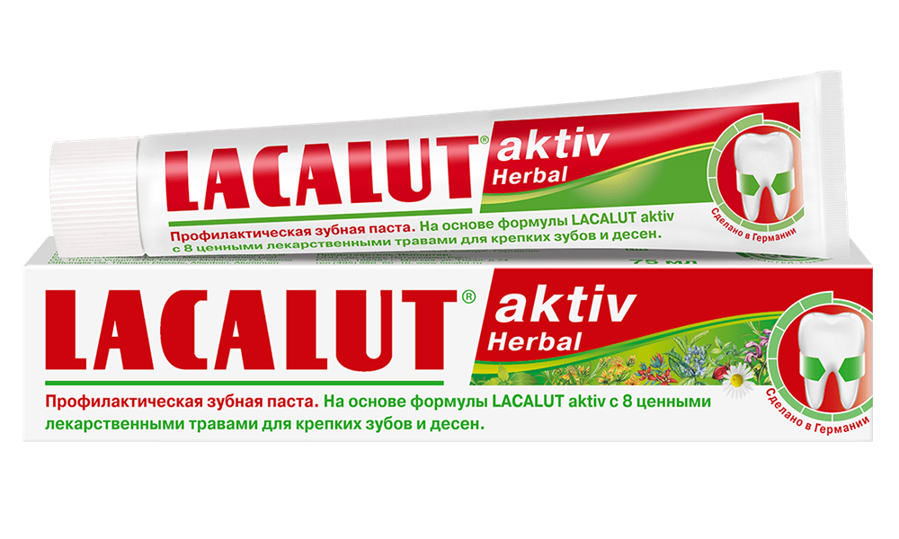 Зубная паста лакалют. Лакалют Актив Хербал зубная паста 50мл. Зубная паста лакалют Актив 75 мл. Lacalut aktiv зубная паста 75мл. Lacalut зубная паста Activ Herbal 75 мл.