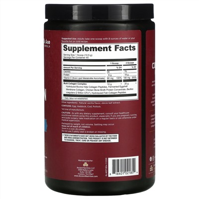 Dr. Axe / Ancient Nutrition, комплекс коллагенов и протеинов со вкусом ванили, 477 г (1,05 фунта)