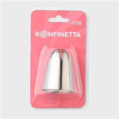 Насадка кондитерская KONFINETTA, d=3,6 см, № F2