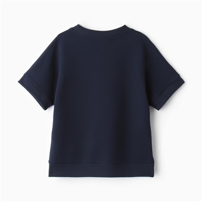 Жилетка для девочки MINAKU: School Collection, цвет тёмно-синий, рост 122 см