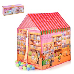 Палатка детская игровая"Супермаркет", с шариками, в коробке