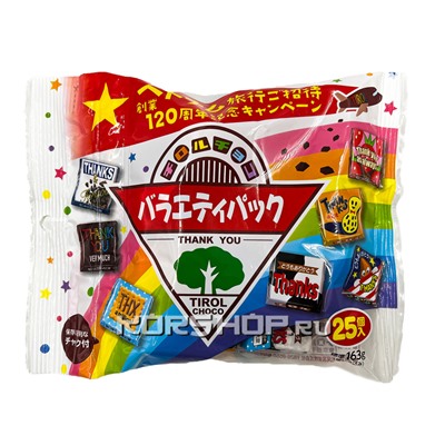 Шоколад ассорти Choco Variety Pack Tirol, Япония, 163 г. Срок до 30.06.2024.Распродажа