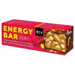 SOJ Батончик Energy Bar ZERO (35шт в уп) 45 г