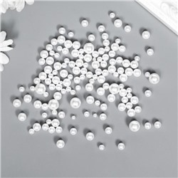 Декор для творчества пластик Шарики ассорти d-3-8мм 10гр белый перламутр 7459553