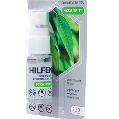 Освежитель для полости рта HILFEN с эвкалиптом, 15 мл