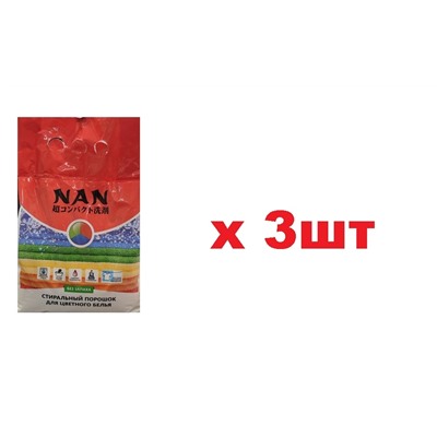NAN Корея Стиральный порошок для цветного белья Без запаха 2,4кг 3шт