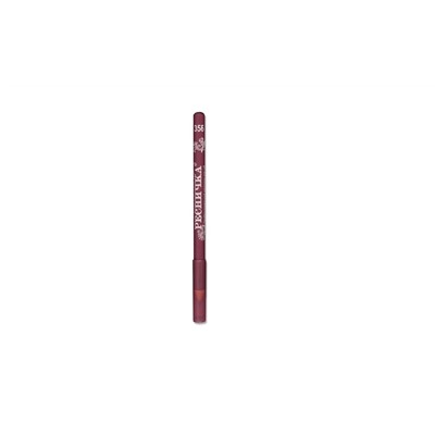 Ресничка карандаш для губ 356