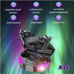 Беспроводные игровые наушники TWS X15 (15)