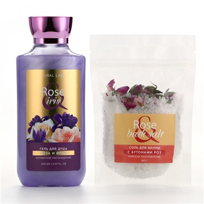 Подарочный набор косметики «Rose iris»: гель для душа 295 мл и соль для ванны 150 г, FLORAL & BEAUTY by URAL LAB
