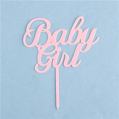 Топпер "Baby girl", светло розовый, Дарим Красиво