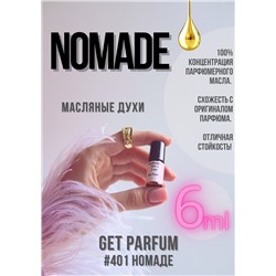 Nomade / GET PARFUM 401