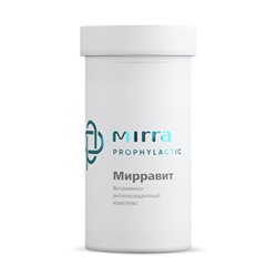Комплекс витаминно-антиоксидантный "Мирравит" Mirra, 40 шт