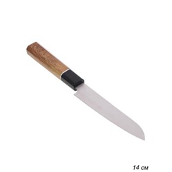 Нож кухонный 14 см / C18-8 /уп 200/