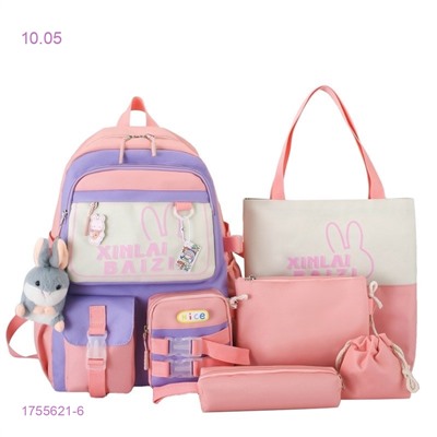 Комплект сумок 1755621-6